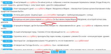 Последнее предупреждение. Последнее предупреждение.