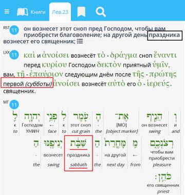 ������� ����