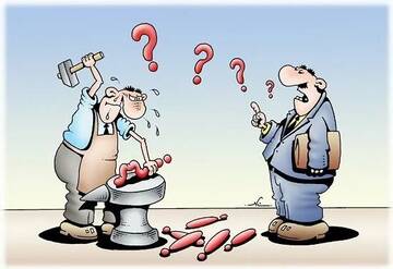 (2) Крест Распятият (2) Крест Распятият