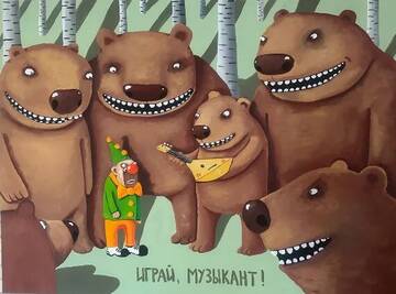 апостол Павел до и после восхищения в рай апостол Павел до и после восхищения в рай