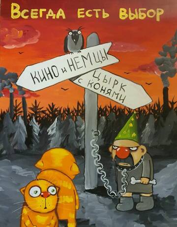 🚩����������� �� ��������� ������.