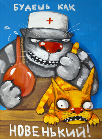 🚩������� ������. #2