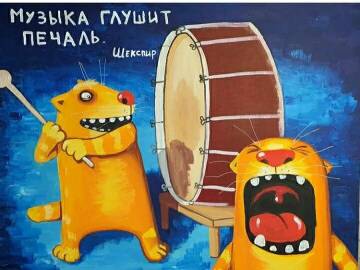 Так хочется мира. Песни, подвигающие к миру Так хочется мира. Песни, подвигающие к миру