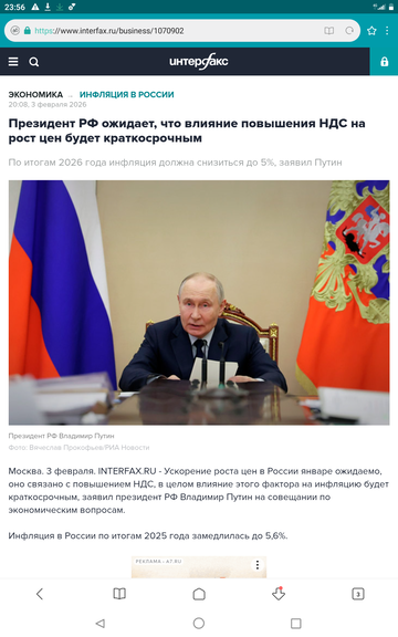 🚩������� ������. #2