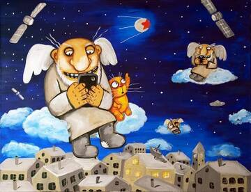 ����� ��� ������?