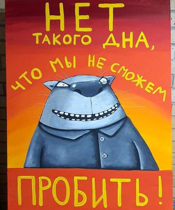 🚩������� ������. #2