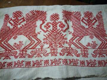 �� ������� �����������, ��� ����� �������� ������