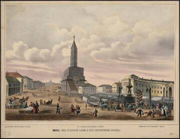 �� ������� �����������, ��� ����� �������� ������