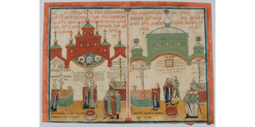 �� ������� �����������, ��� ����� �������� ������