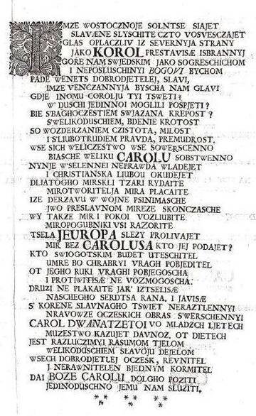 �� ������� �����������, ��� ����� �������� ������