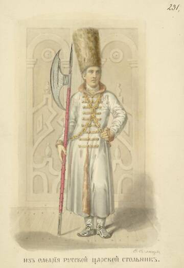 �� ������� �����������, ��� ����� �������� ������