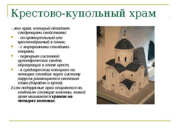 �� ������� �����������, ��� ����� �������� ������