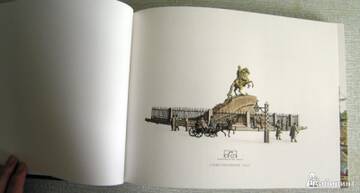 �� ������� �����������, ��� ����� �������� ������