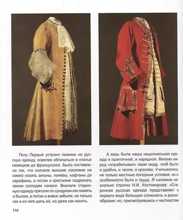 �� ������� �����������, ��� ������������� ������