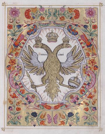 �� ������� �����������, ��� ����� �������� ������