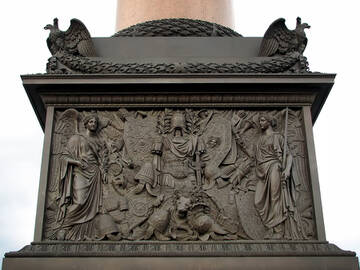 �� ������� �����������, ��� ����� �������� ������