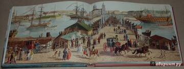 �� ������� �����������, ��� ����� �������� ������