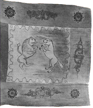 Об истории цивилизации, или Орден красного креста Об истории цивилизации, или Орден красного креста