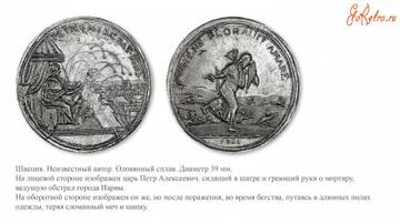 �� ������� �����������, ��� ����� �������� ������