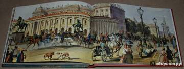 �� ������� �����������, ��� ����� �������� ������