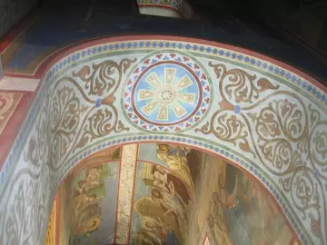 �� ������� �����������, ��� ����� �������� ������