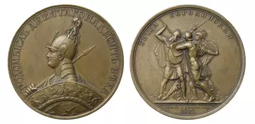 �� ������� �����������, ��� ����� �������� ������