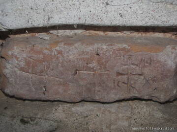 �� ������� �����������, ��� ����� �������� ������