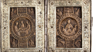 �� ������� �����������, ��� ����� �������� ������