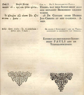 �� ������� �����������, ��� ����� �������� ������