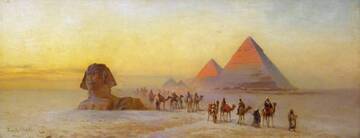 �� ������� �����������, ��� ����� �������� ������