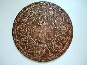 �� ������� �����������, ��� ����� �������� ������