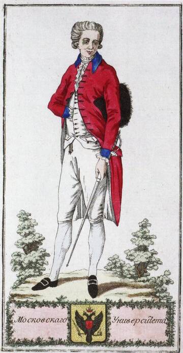 �� ������� �����������, ��� ����� �������� ������