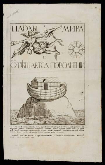 �� ������� �����������, ��� ����� �������� ������