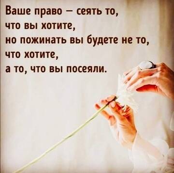 🚩������� ������. #2