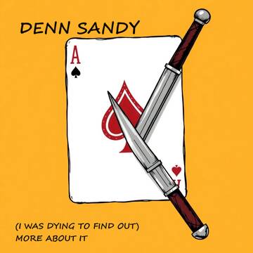 Новый сольный сингл Новый сольный сингл