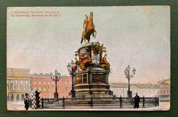 �� ������� �����������, ��� ����� �������� ������