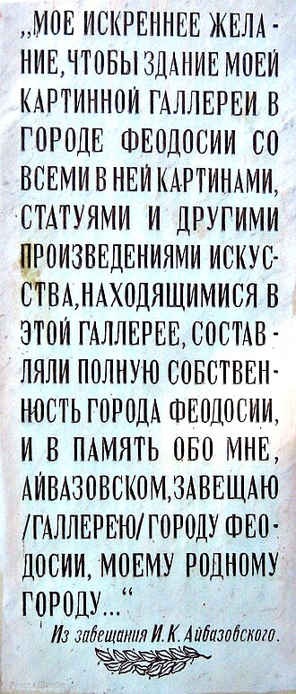 �� ������� �����������, ��� ����� �������� ������