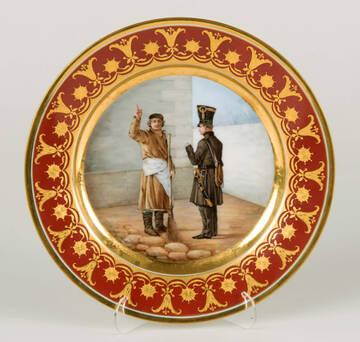 �� ������� �����������, ��� ����� �������� ������