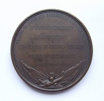 �� ������� �����������, ��� ����� �������� ������