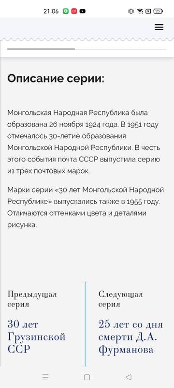 �� ������� �����������. ����� ������.