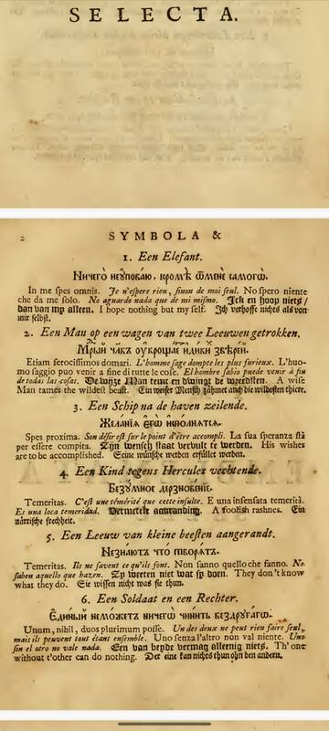 �� ������� �����������, ��� ����� �������� ������