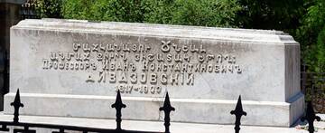 �� ������� �����������, ��� ����� �������� ������