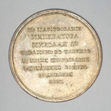 �� ������� �����������, ��� ����� �������� ������