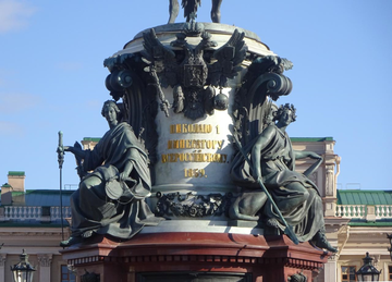 �� ������� �����������, ��� ����� �������� ������