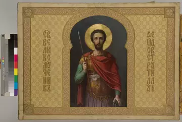 �� ������� �����������, ��� ����� �������� ������