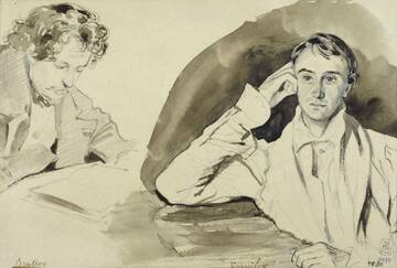 �� ������� �����������, ��� ����� �������� ������. ����� II.