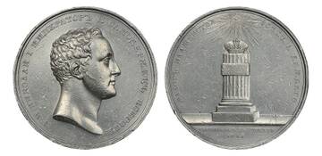 �� ������� �����������, ��� ����� �������� ������