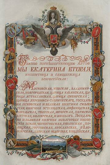 �� ������� �����������, ��� ����� �������� ������