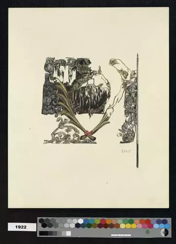 �� ������� �����������, ��� ����� �������� ������