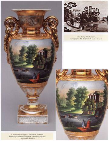 �� ������� �����������, ��� ����� �������� ������